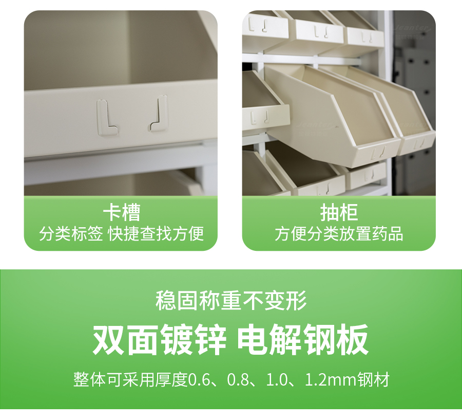 1727081016850416.jpg 詳情頁_04.jpg