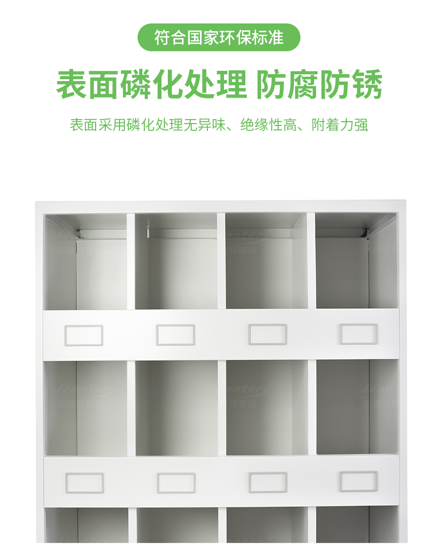 1727081029524626.jpg 詳情頁_06.jpg