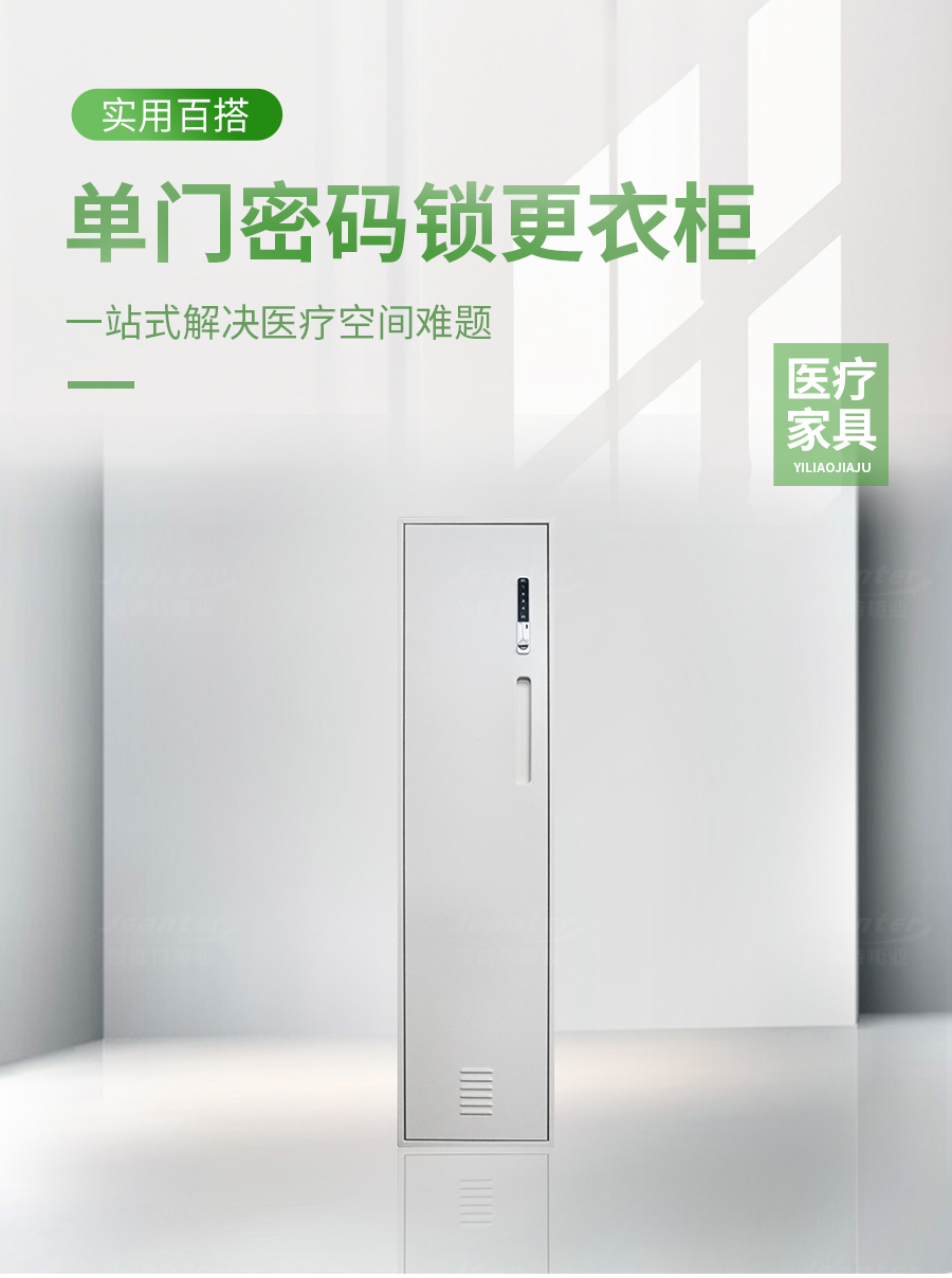 1727255597136734.jpg 詳情頁_01.jpg