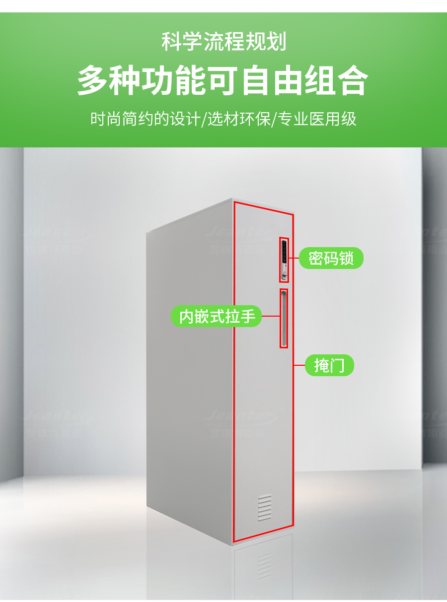 1727255608679432.jpg 詳情頁_03.jpg