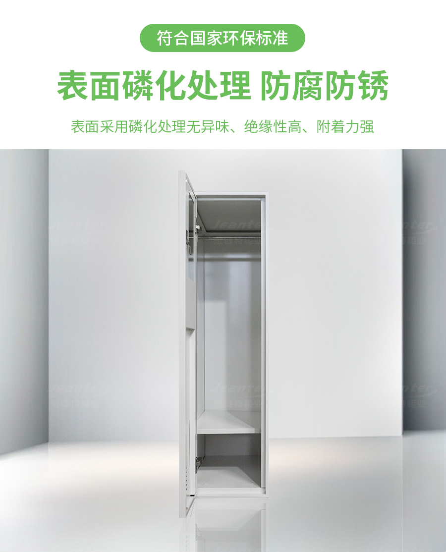 1727255625805790.jpg 詳情頁_06.jpg