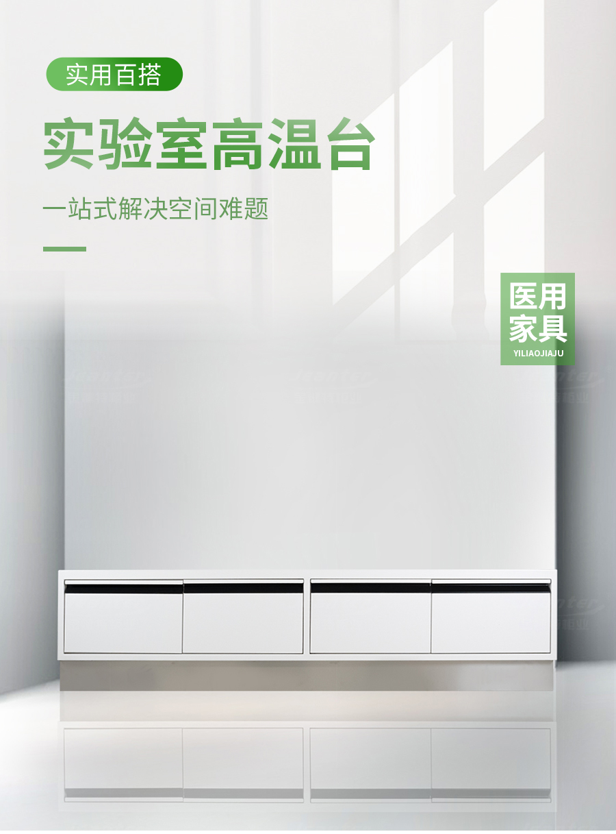 1727340698830172.jpg 詳情頁_01.jpg