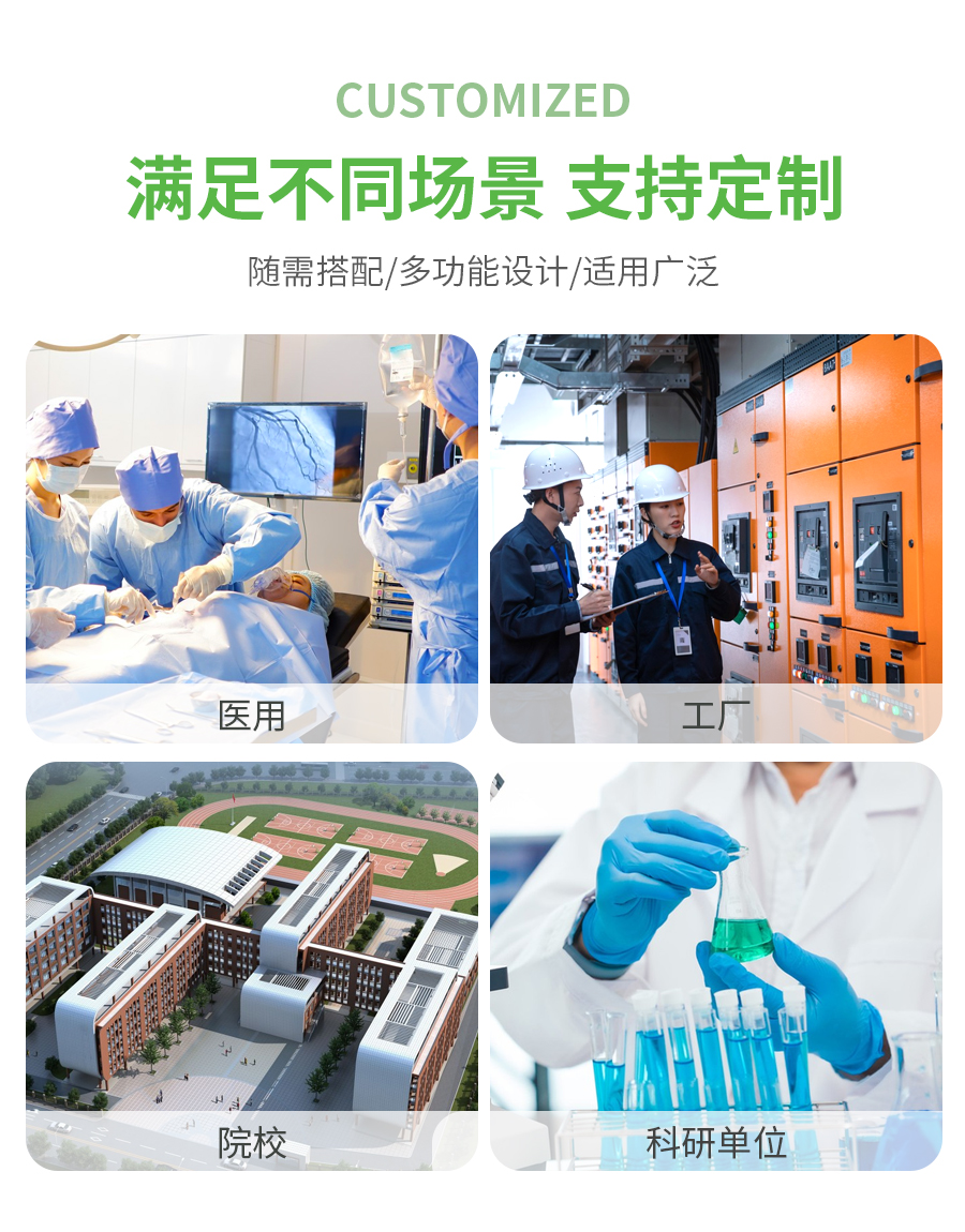 1727340703119617.jpg 詳情頁_02.jpg