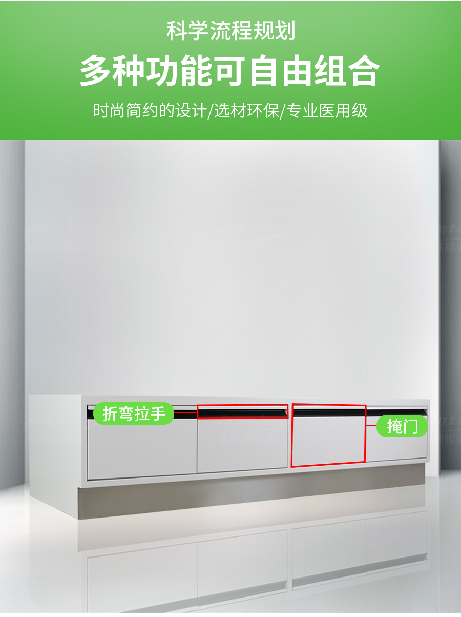 1727340710862734.jpg 詳情頁_03.jpg