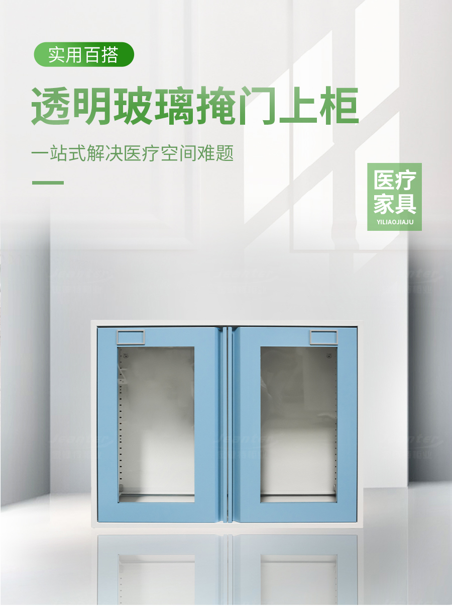 1727601534556311.jpg 詳情頁(yè)_01.jpg