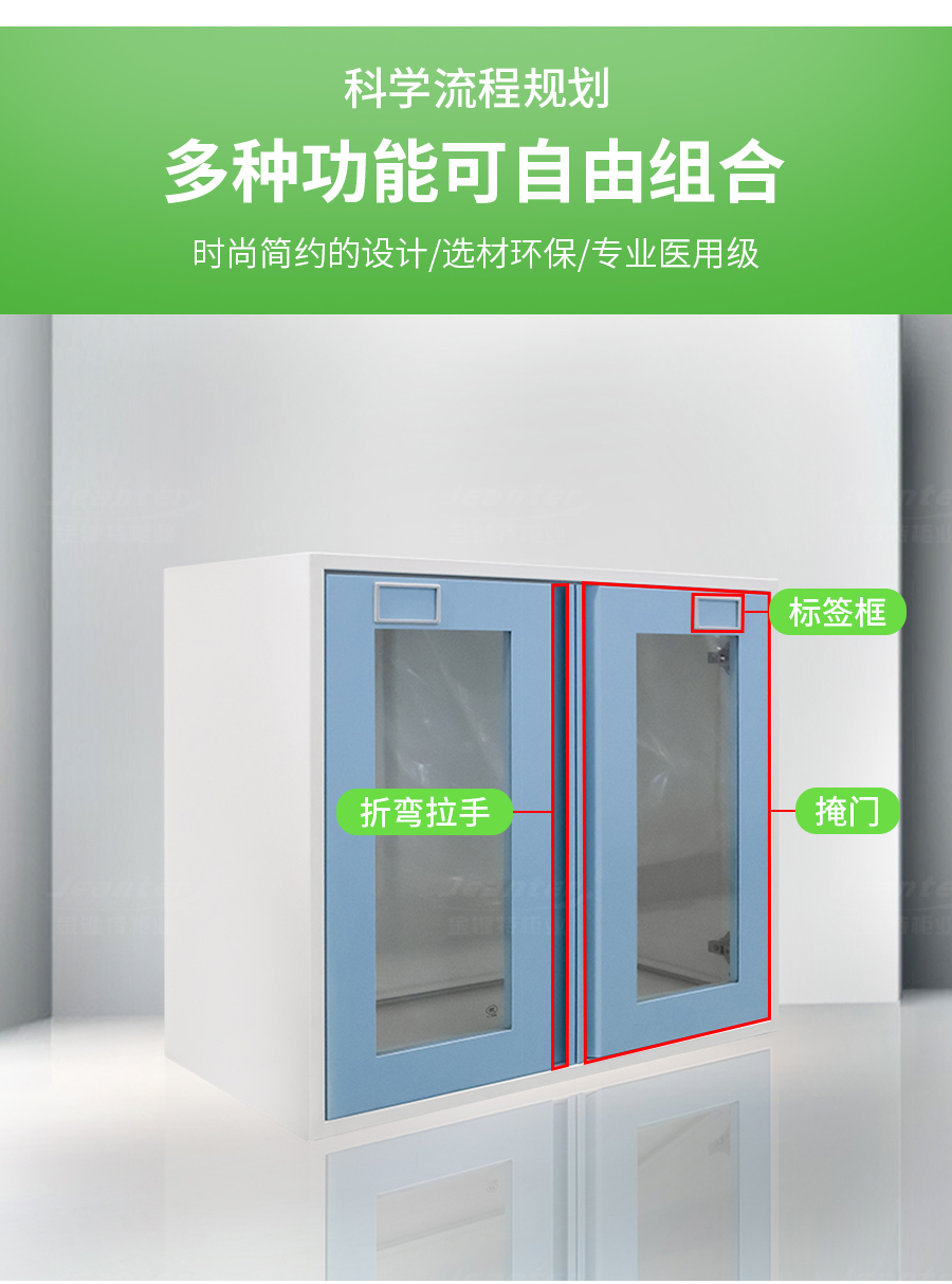 1727601544459462.jpg 詳情頁(yè)_03.jpg