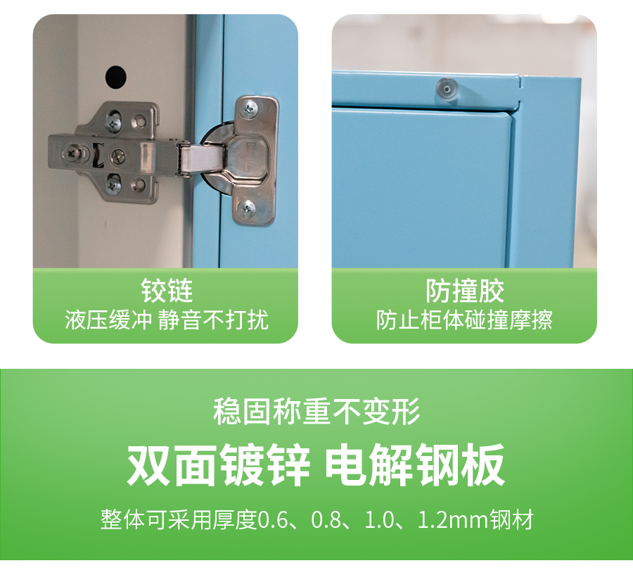 1727601551347482.jpg 詳情頁(yè)_04.jpg