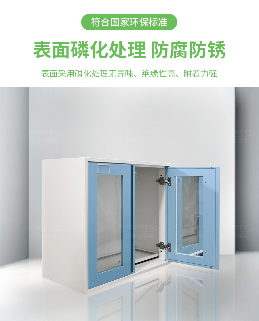 1727601563588030.jpg 詳情頁(yè)_06.jpg