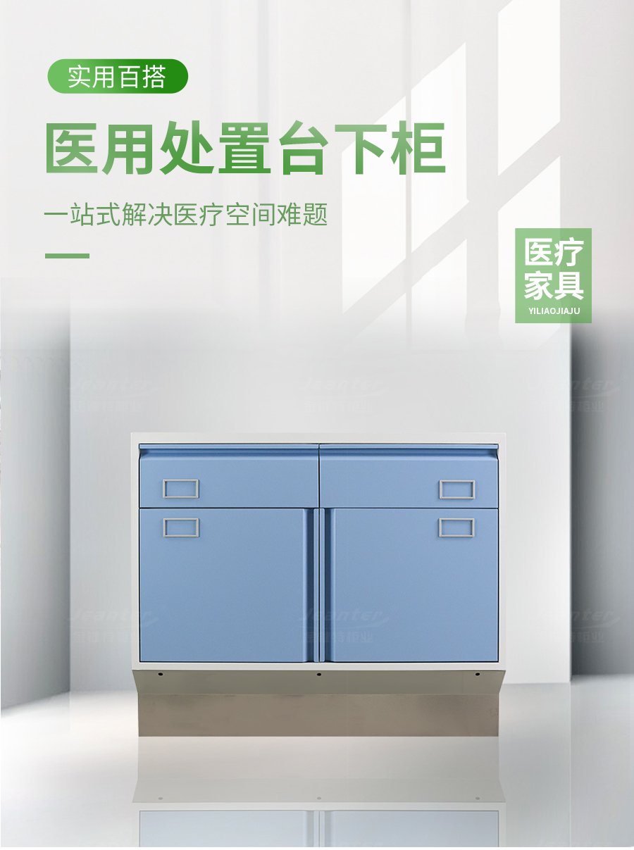 1727681997225689.jpg 詳情頁_01.jpg