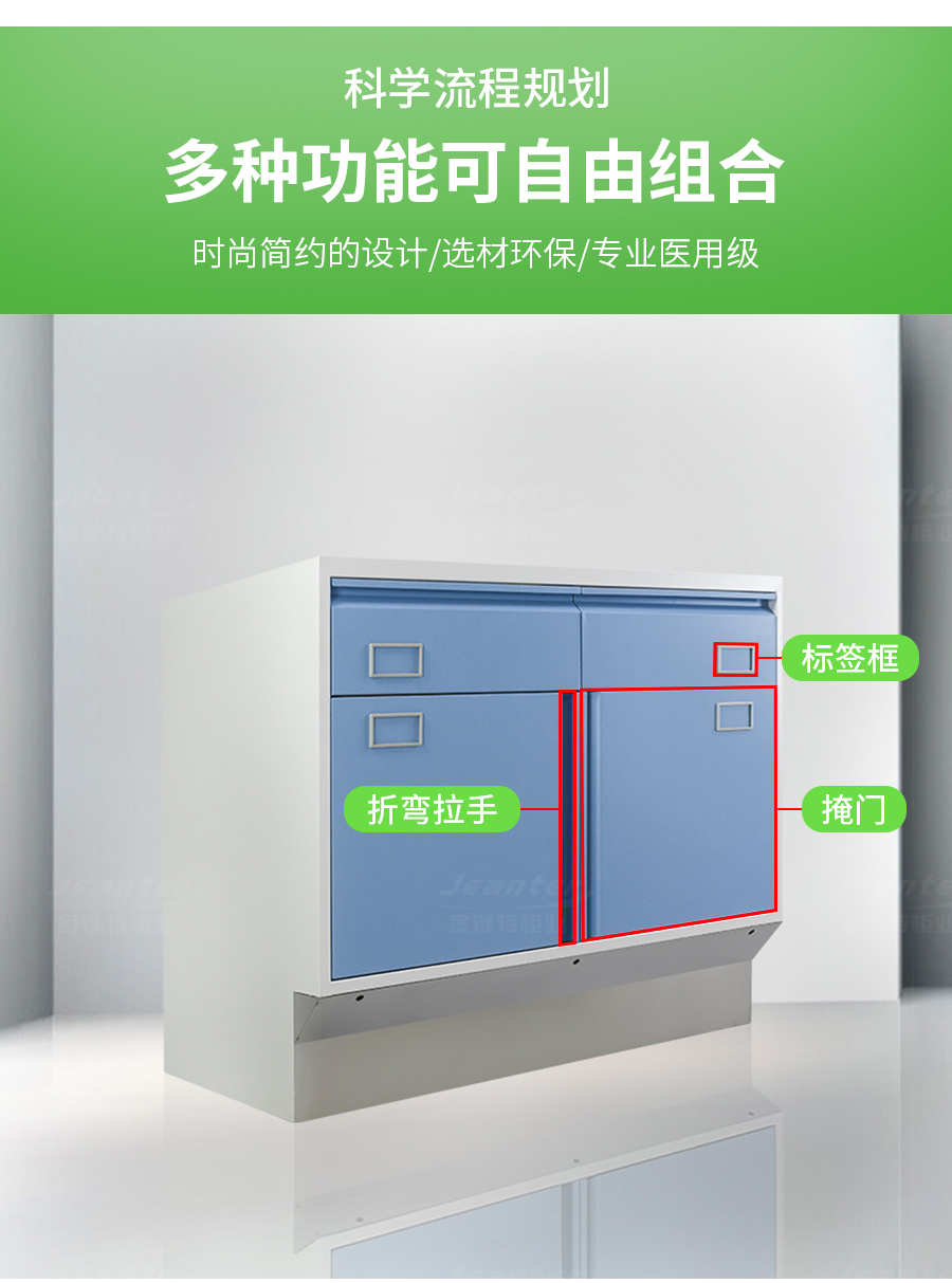 1727682008472229.jpg 詳情頁_03.jpg