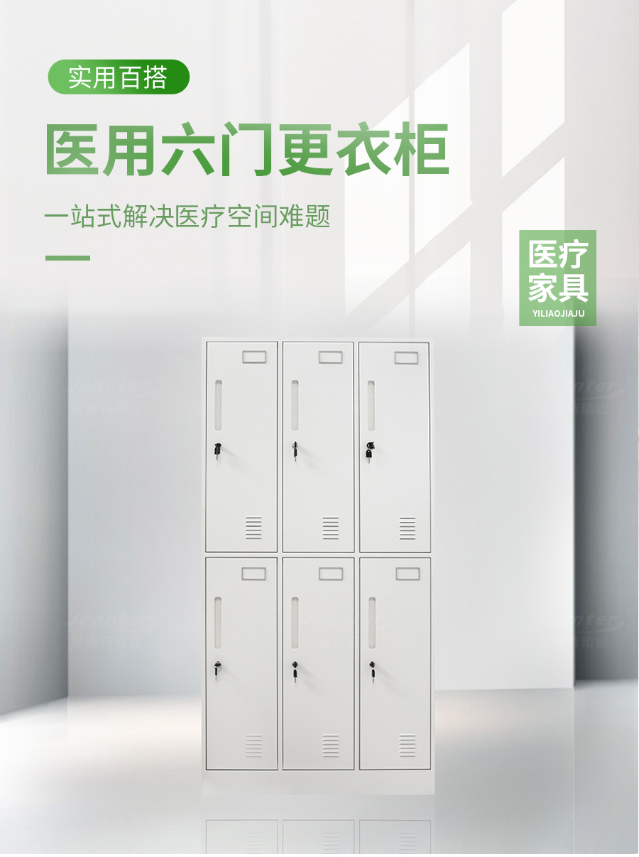 1727682197447816.jpg 詳情頁(yè)_01.jpg