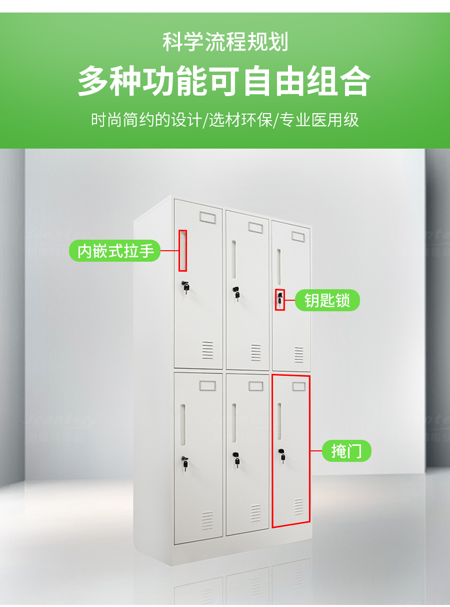 1727682207535661.jpg 詳情頁(yè)_03.jpg