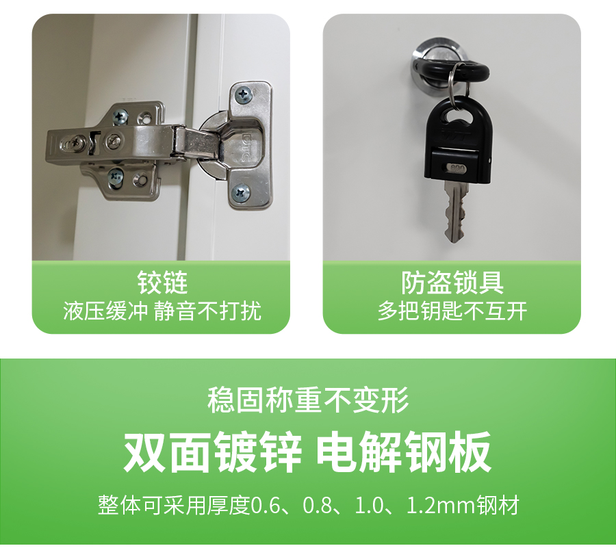 1727682212334508.jpg 詳情頁(yè)_04.jpg