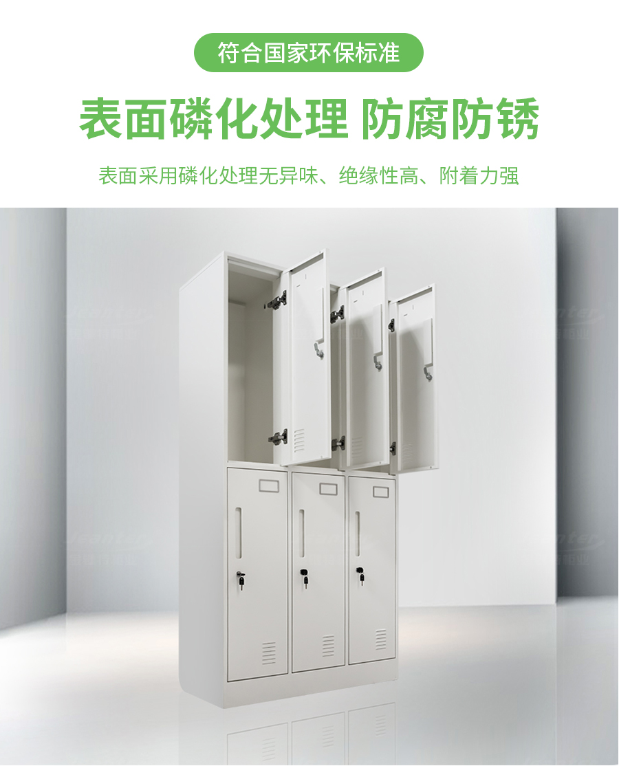 1727682226689439.jpg 詳情頁(yè)_06.jpg