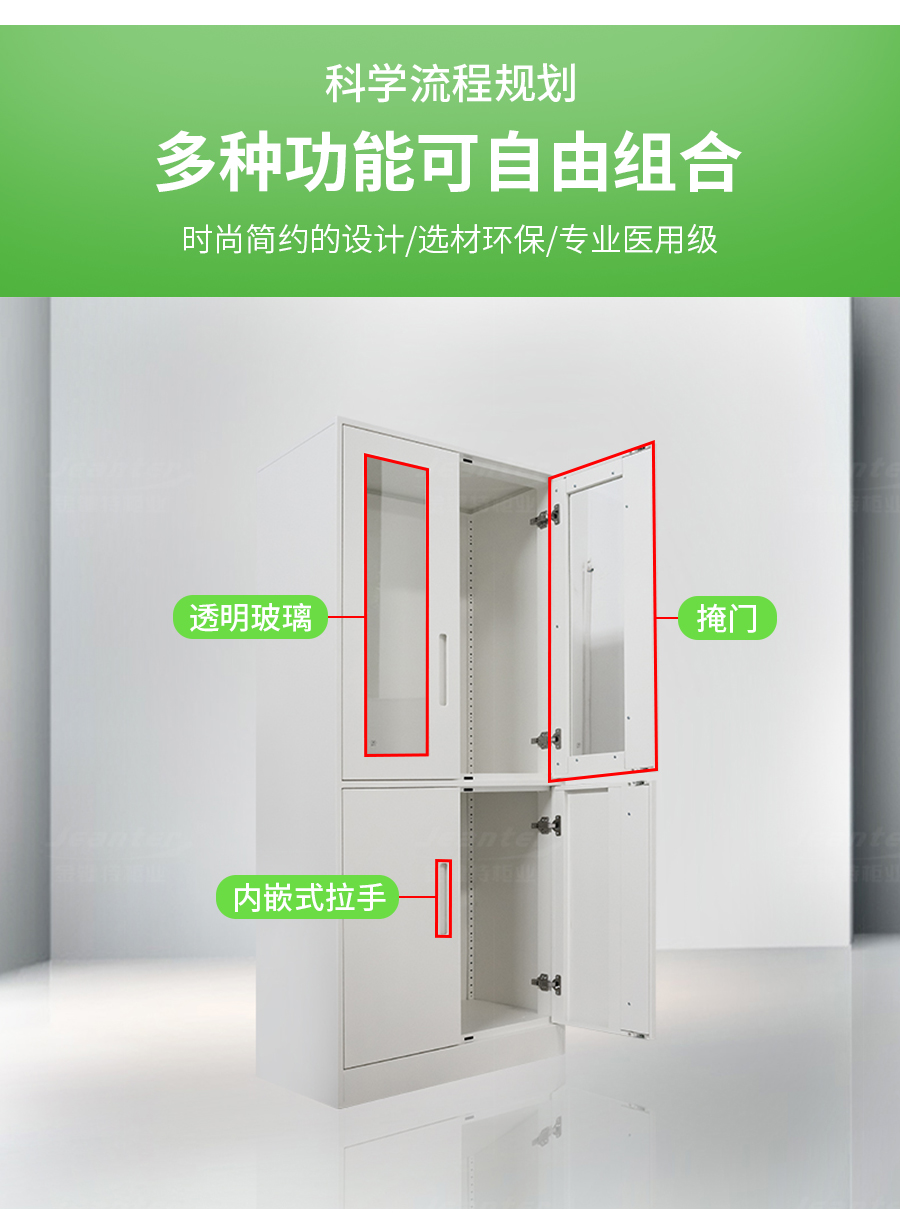 1728368653363284.jpg 詳情頁_03.jpg