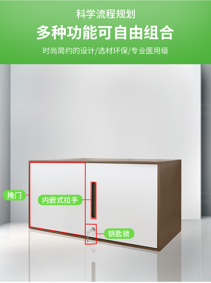 1728710291360795.jpg 詳情頁(yè)_03.jpg