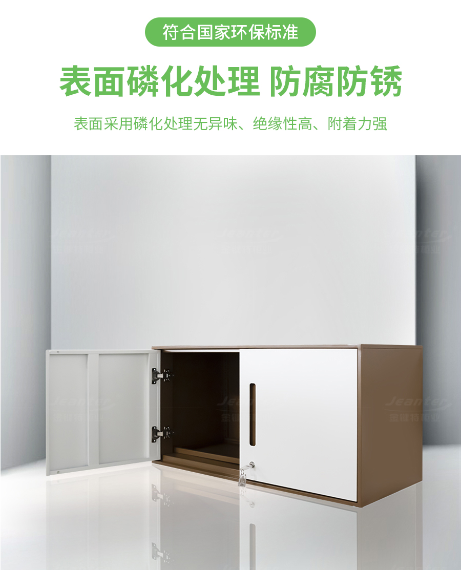 1728710308470689.jpg 詳情頁(yè)_06.jpg